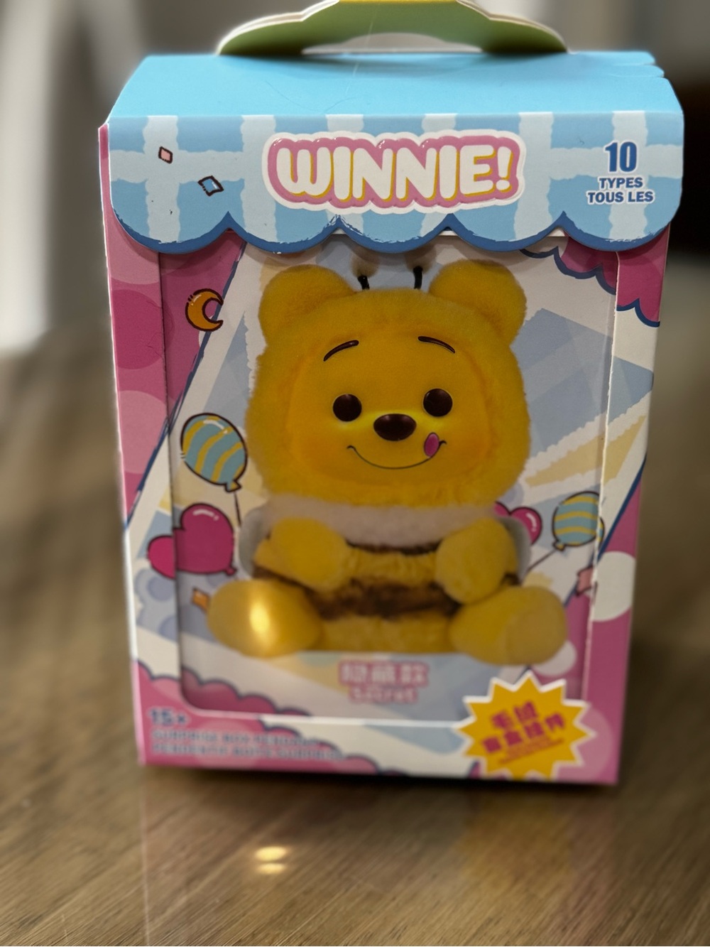 MINISO Disney Winnie the Pooh Naughty Party Series Plush Keychain Blind Box, NIB